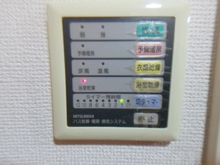 コアロード春日の物件内観写真