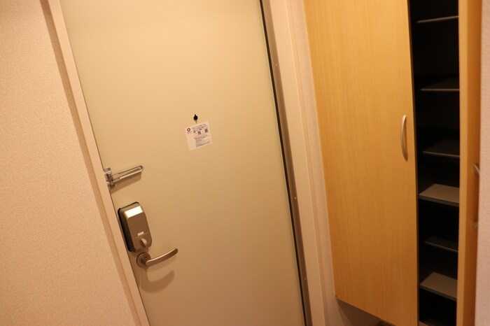 ソフィアハイツの物件内観写真