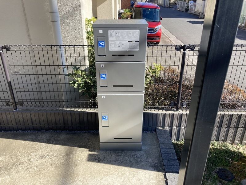 リブリ・並木の物件内観写真