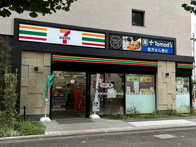 カーサ　ビアンカ　トキワダイの物件外観写真