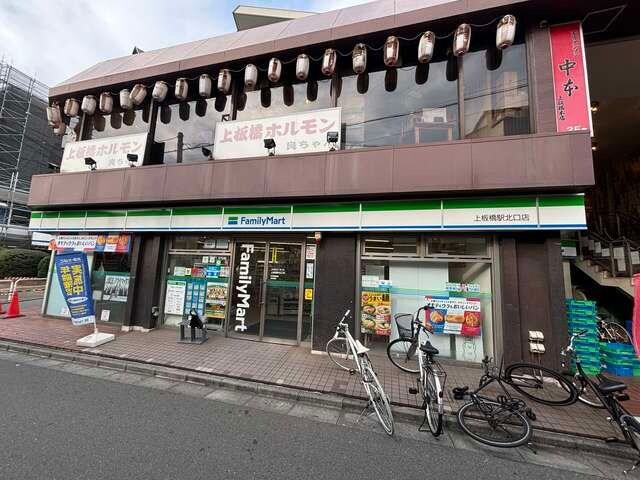 カーサ　ビアンカ　トキワダイの物件外観写真