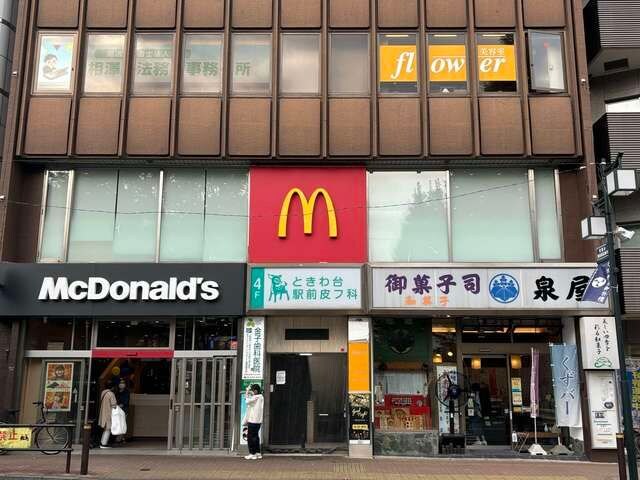 カーサ　ビアンカ　トキワダイの物件外観写真