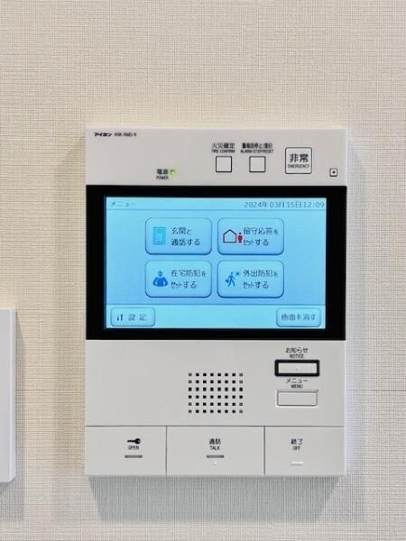 Ｂｒｉｌｌｉａ　ｉｓｔ　町屋の物件内観写真