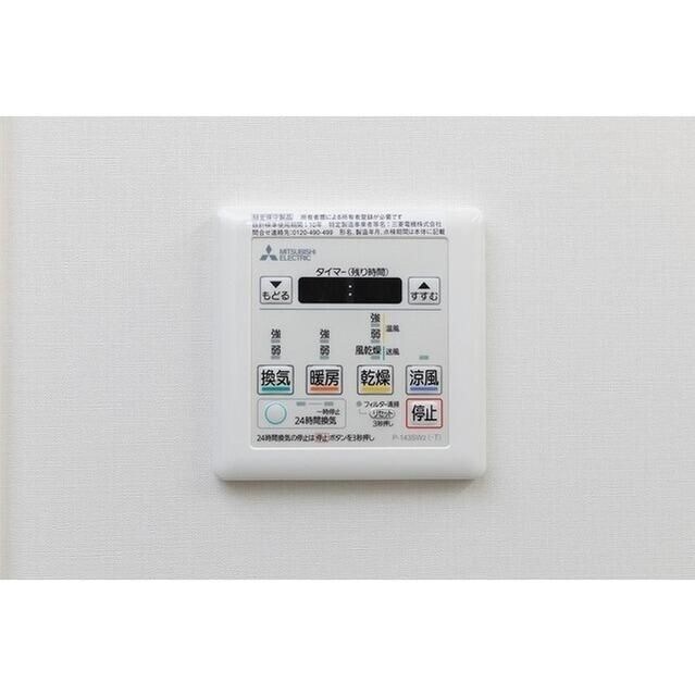 ヒューリック成増の物件内観写真