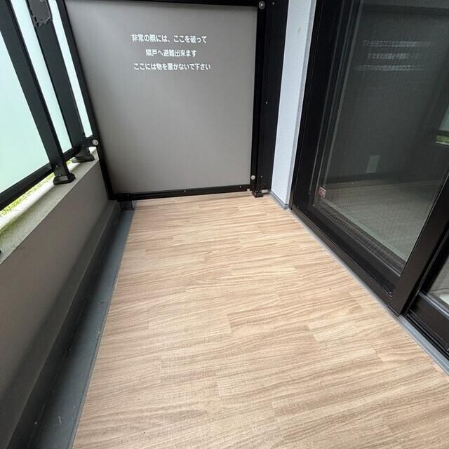 パークアクシス新宿百人町の物件内観写真