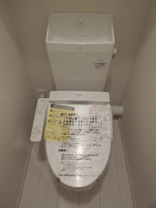 セレッソYPの物件内観写真