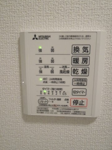 セレッソYPの物件内観写真