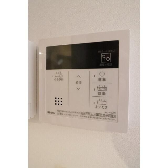 ワールドレジデンスの物件内観写真