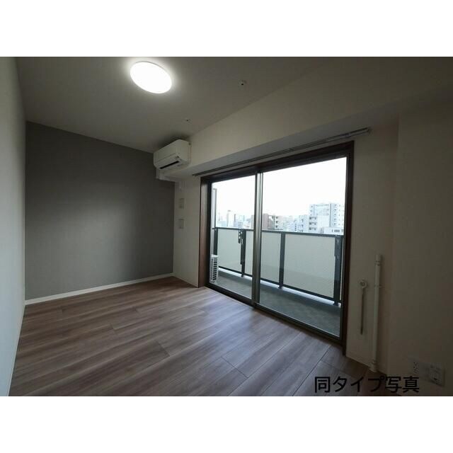 物件内観写真