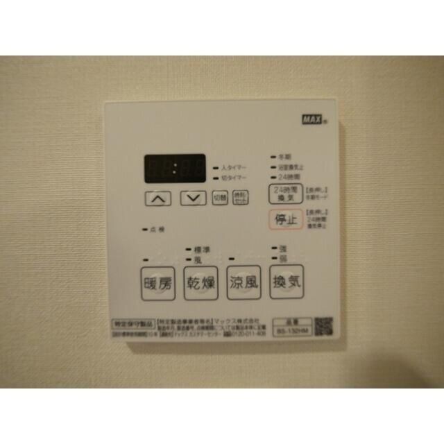 ＨＦ正光寺赤羽レジデンスの物件内観写真