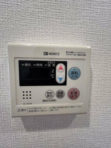 ハーモニーレジデンス東京シティゲートの物件内観写真