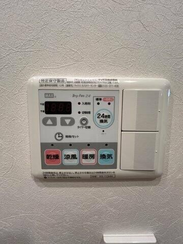 ハーモニーレジデンス東京シティゲートの物件内観写真