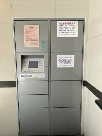 ハーモニーレジデンス東京シティゲートの物件内観写真