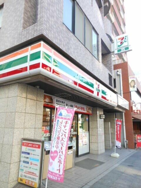 ガーラ・シティ王子の物件内観写真