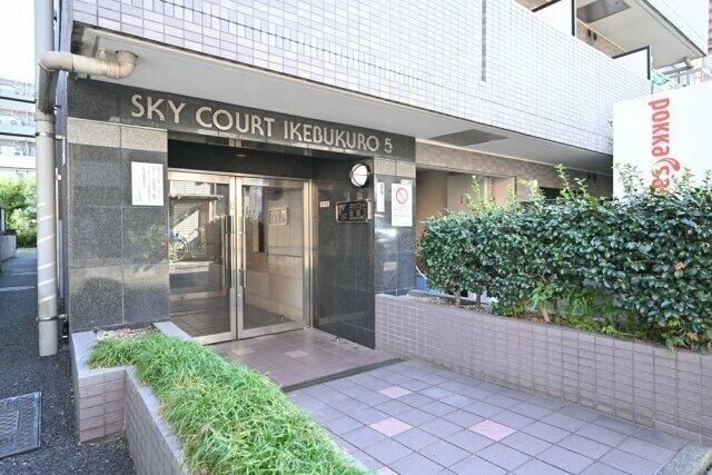 スカイコート池袋第５の物件外観写真