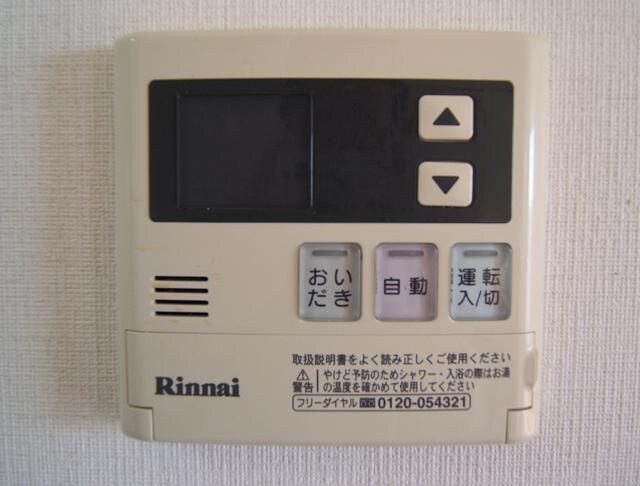 エム・ステージ白磁楼の物件内観写真