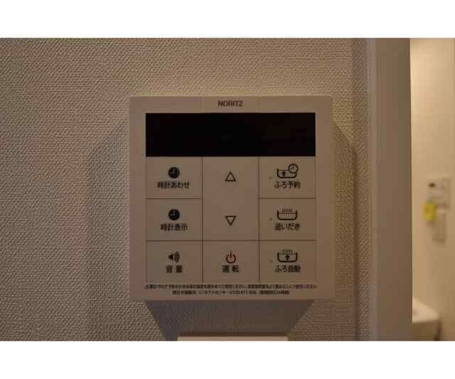 ＨＥＲＭＩＴＡＧＥ　Ｗａｓｅｄａ　Ｍａｃｈｉの物件内観写真