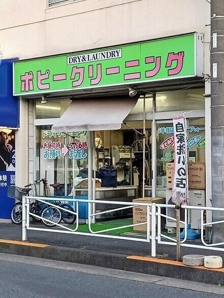 ＵＴ浮間の物件内観写真