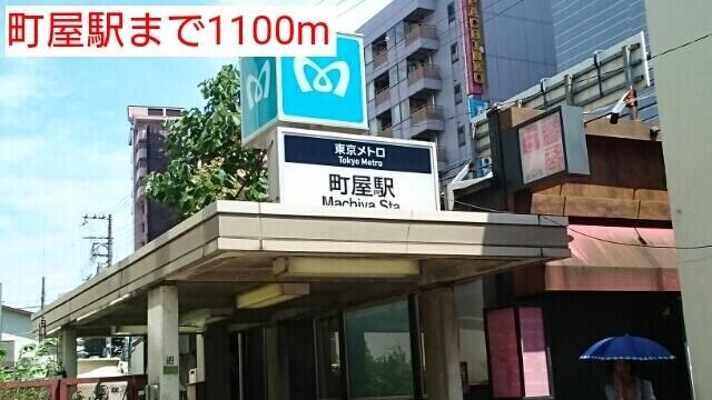 リーブ・レガーロ・Ｋの物件内観写真