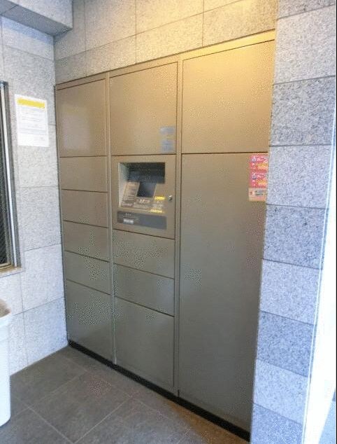 スカイコート練馬平和台の物件内観写真