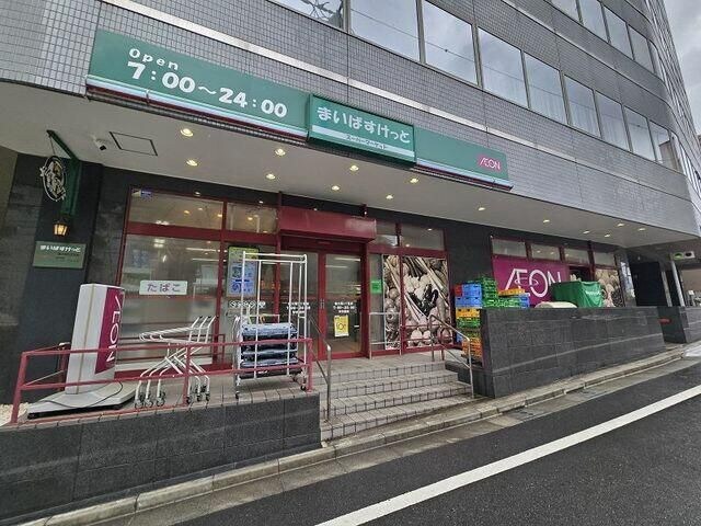 ハレアカラ東池袋の物件外観写真