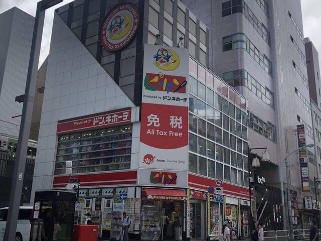 ハレアカラ東池袋の物件外観写真