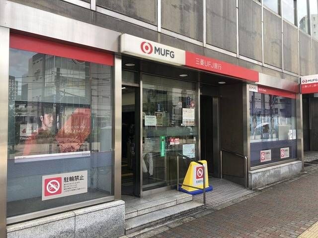 ハレアカラ東池袋の物件外観写真