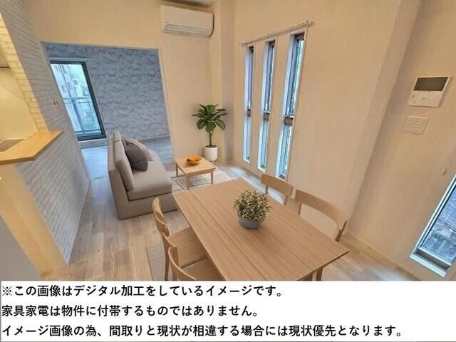 ハレアカラ東池袋の物件内観写真