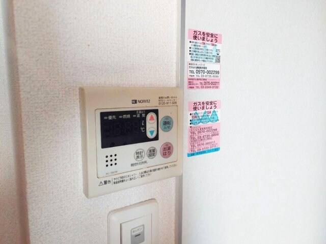 Tレジデンスの物件内観写真