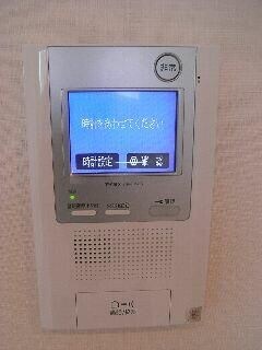 エスティメゾン王子の物件内観写真