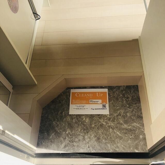 ハーモニーテラス町屋Ⅱの物件内観写真