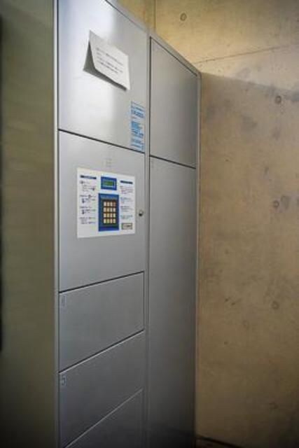 ル・ボワ平和台の物件内観写真