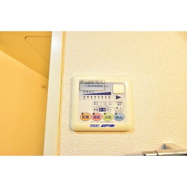 Ｇ・コンフォート大山山手通りの物件内観写真