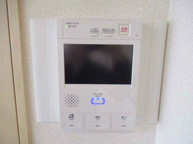 グレース早稲田の物件内観写真