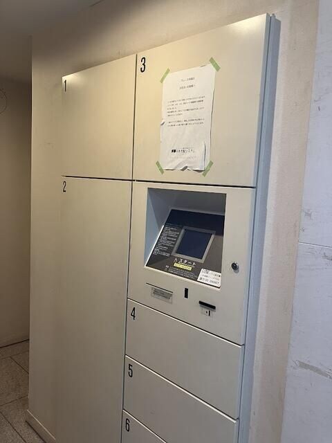 グレース早稲田の物件内観写真