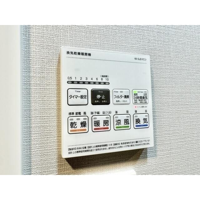 シーズンフラッツ東十条の物件内観写真