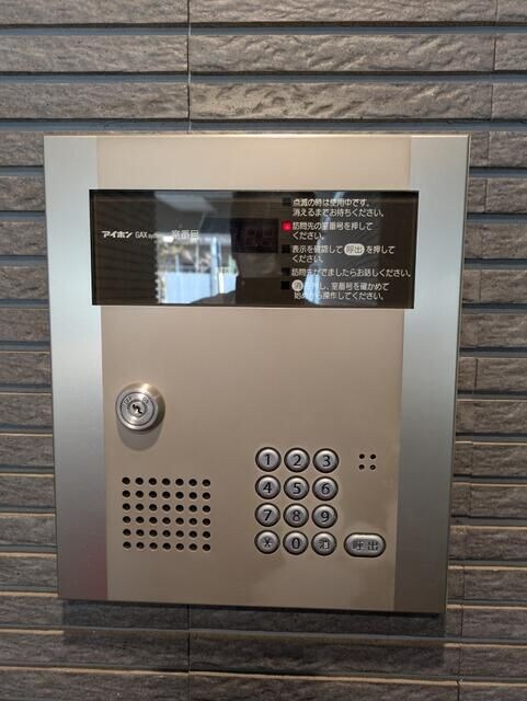 グランシャリオ蓮沼の物件内観写真