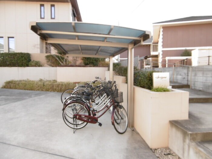 ソワーニュの物件内観写真