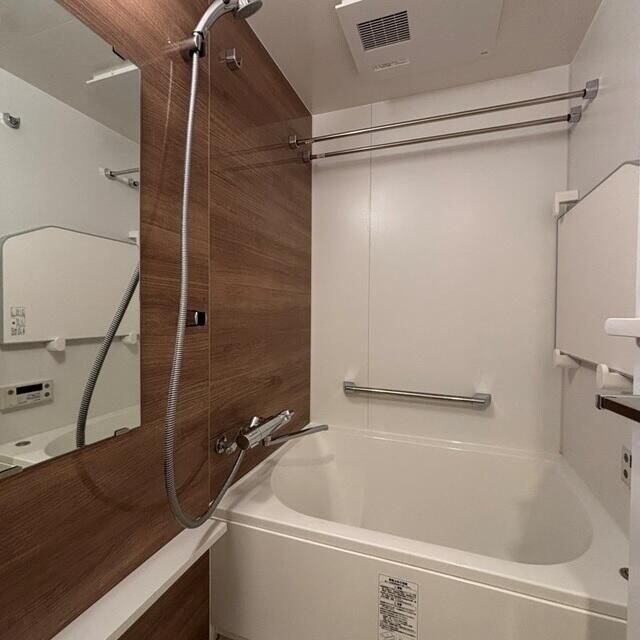 パークアクシス新宿百人町の物件内観写真