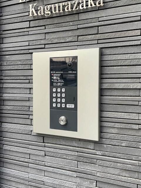 Ｌｕｎａ　Ｃｒｅｓｃｅｎｔｅ　Ｋａｇｕｒａｚａｋａの物件内観写真