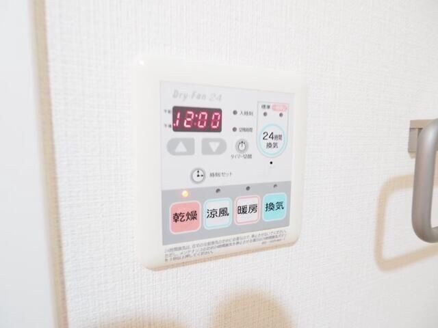 レジディア文京本駒込の物件内観写真