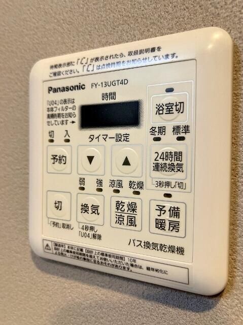 ＦＩＮＯ４４２の物件内観写真