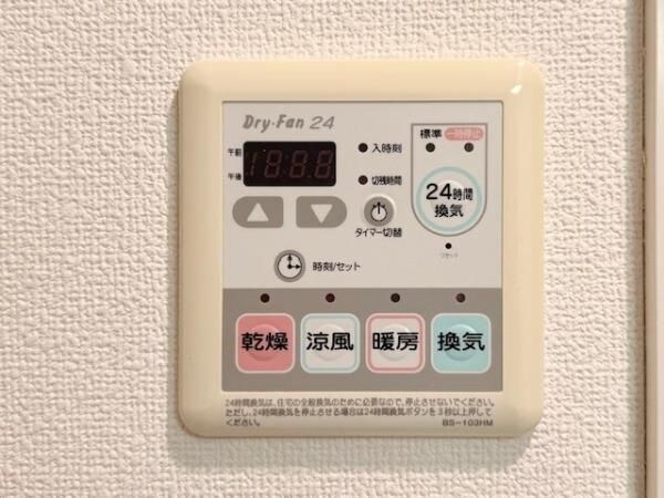 エコロジー白山レジデンスの物件内観写真