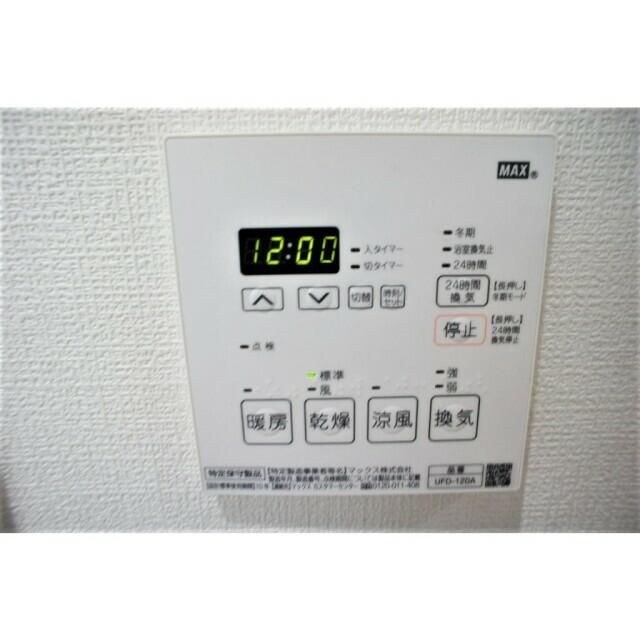 ピークサイドレジデンス早稲田の物件内観写真