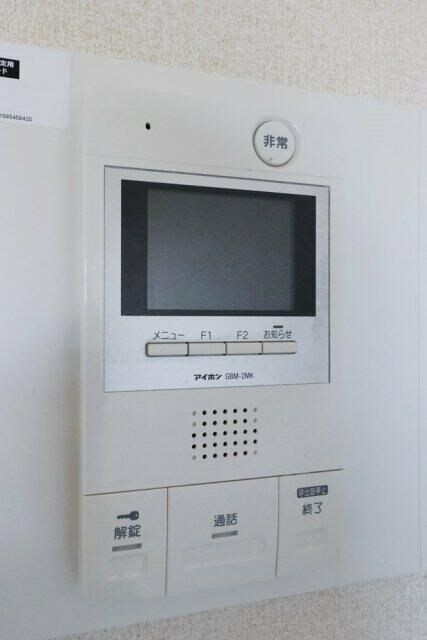 アドリーム千駄木の物件内観写真