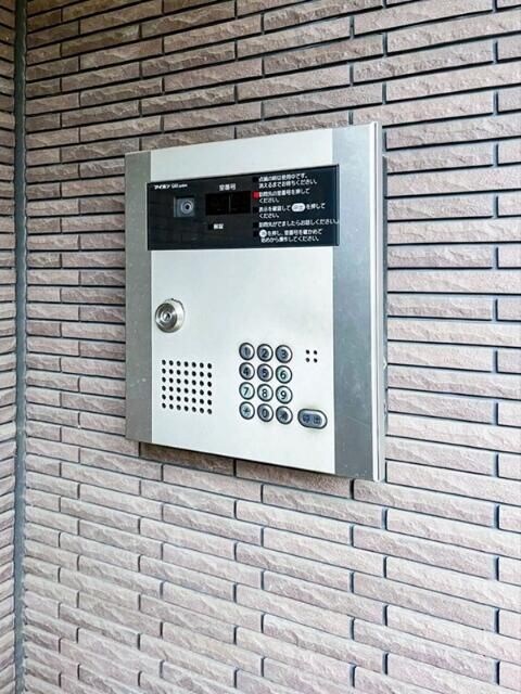 Ｌａ　Ｃｈａｎｃｅ　川口の物件内観写真