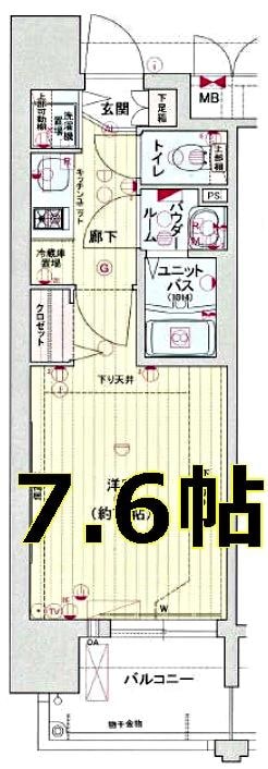 名古屋駅 徒歩5分 9階の物件間取画像
