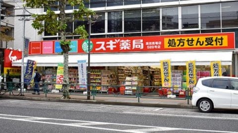 日神パレステージ新宿御苑の物件内観写真