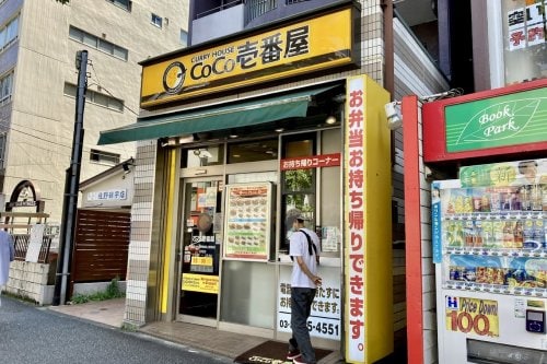 日神パレステージ新宿御苑の物件内観写真