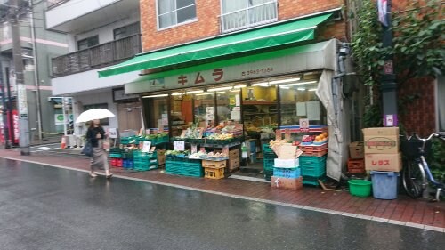 メゾン池袋の物件内観写真